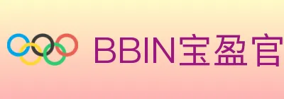 BBIN宝盈官方平台 logo